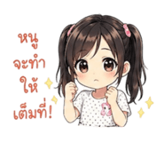 841842001