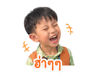 841842013