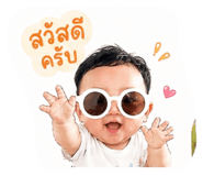 841842035