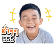 841842042