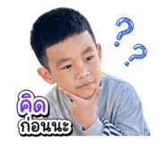 841842047