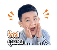 841842050