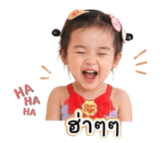 841842090