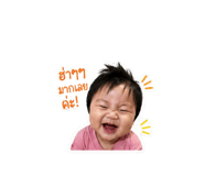 841842269