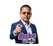 841842403
