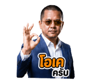 841842405