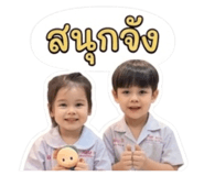 841842459