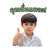 841842464