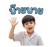 841842470