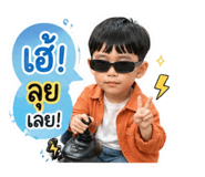841842530