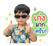 841842531