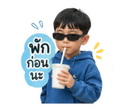 841842535