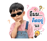 841842536