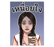841842551