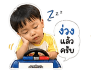 841842563