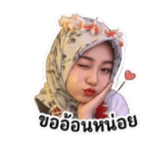 841842592
