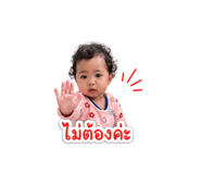 841842694