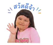 841842713
