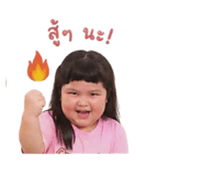841842723