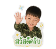 841842729