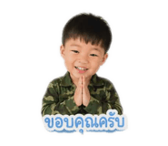 841842731