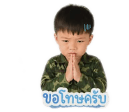 841842734