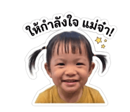 841842801