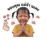 841842805