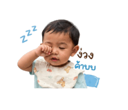 841843121