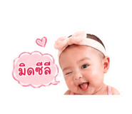 841843147