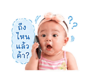 841843155