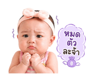 841843156