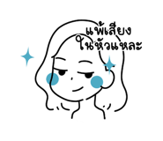841843195