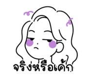 841843197