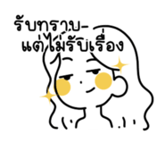 841843200