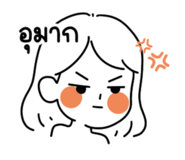 841843203