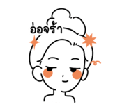 841843206