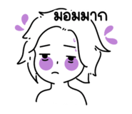 841843212