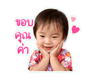 841843234