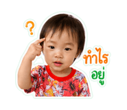 841843244