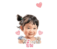 841843273