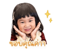 841843308