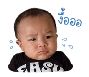 841843387