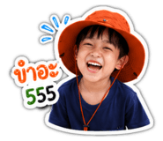 841843414