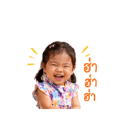 841843684