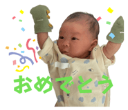 841843708