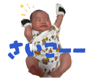 841843716