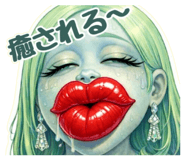 841843763