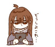 841843850