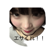841843935